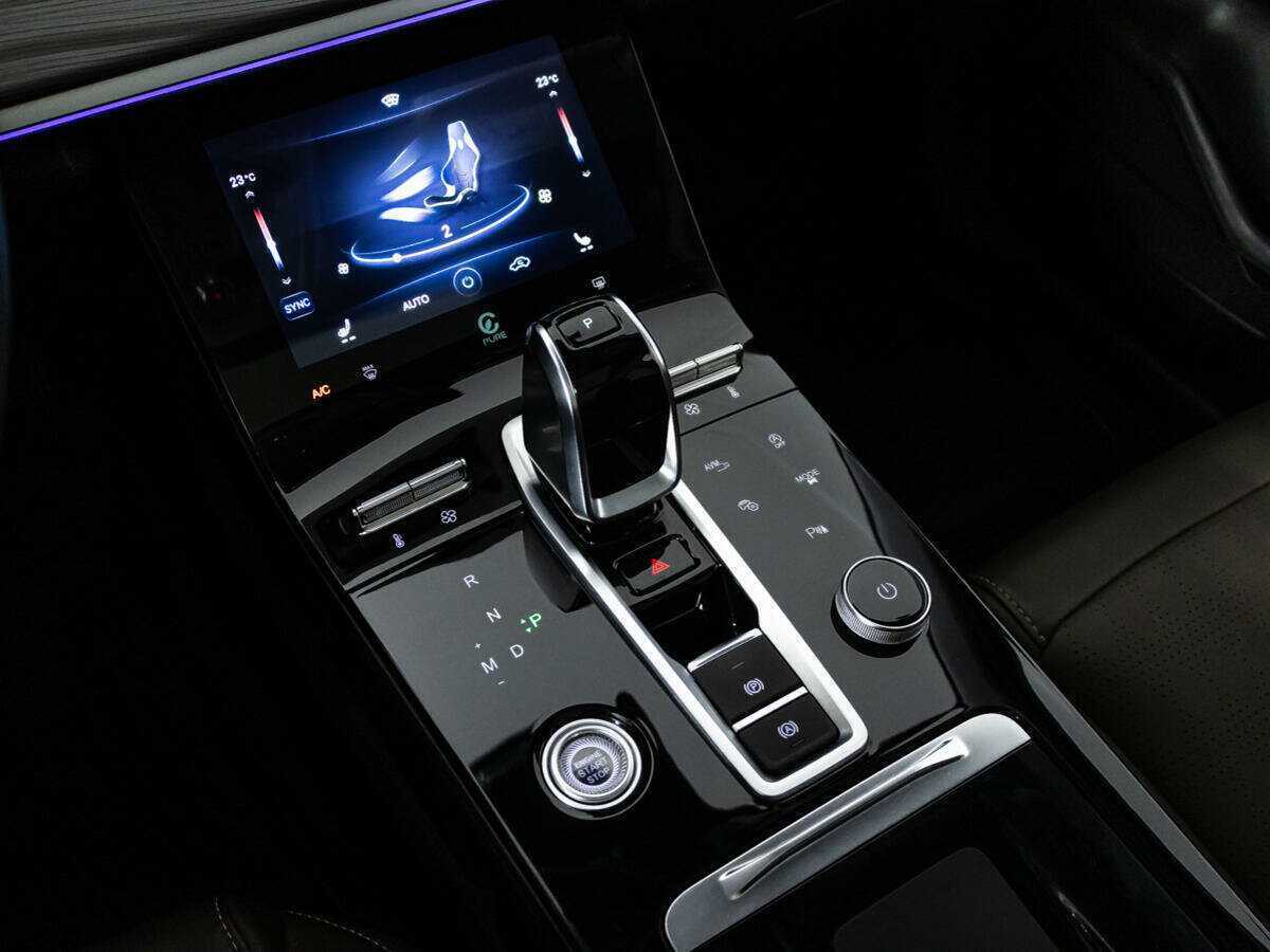 Купить Chery Tiggo 8 Pro с пробегом. Фото: #19