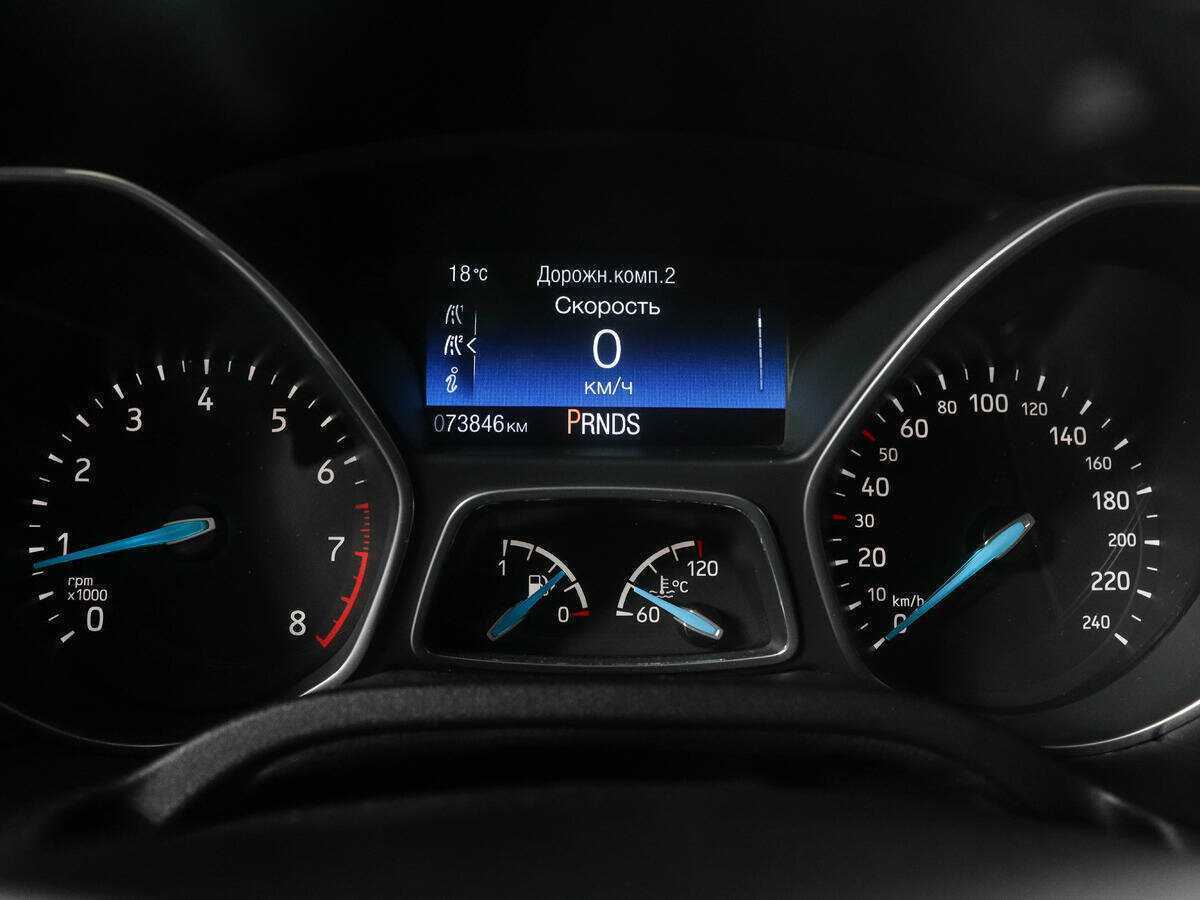 Купить Ford Focus с пробегом. Фото: #8