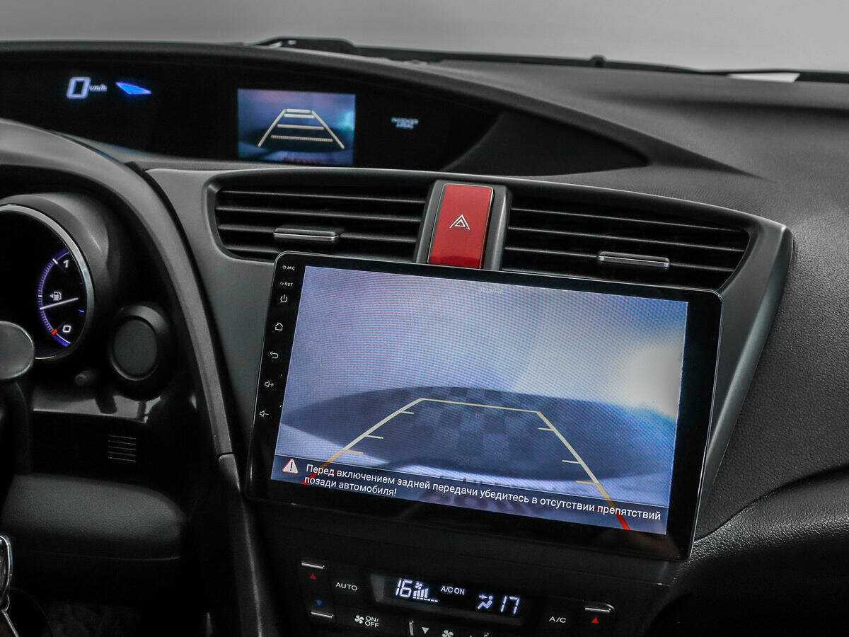 Купить Honda Civic с пробегом. Фото: #14