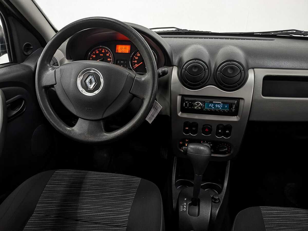 Купить Renault Sandero с пробегом. Фото: #25