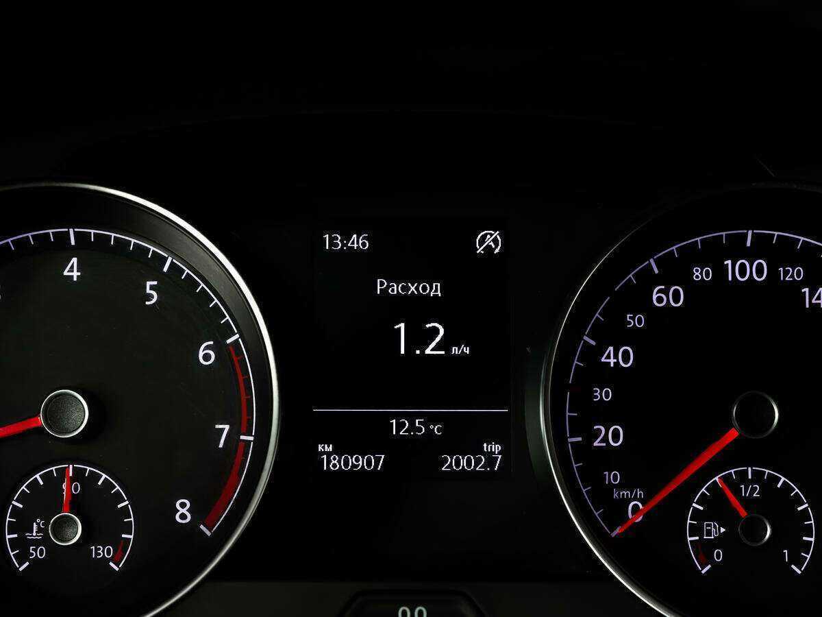 Купить Volkswagen Golf с пробегом. Фото: #12