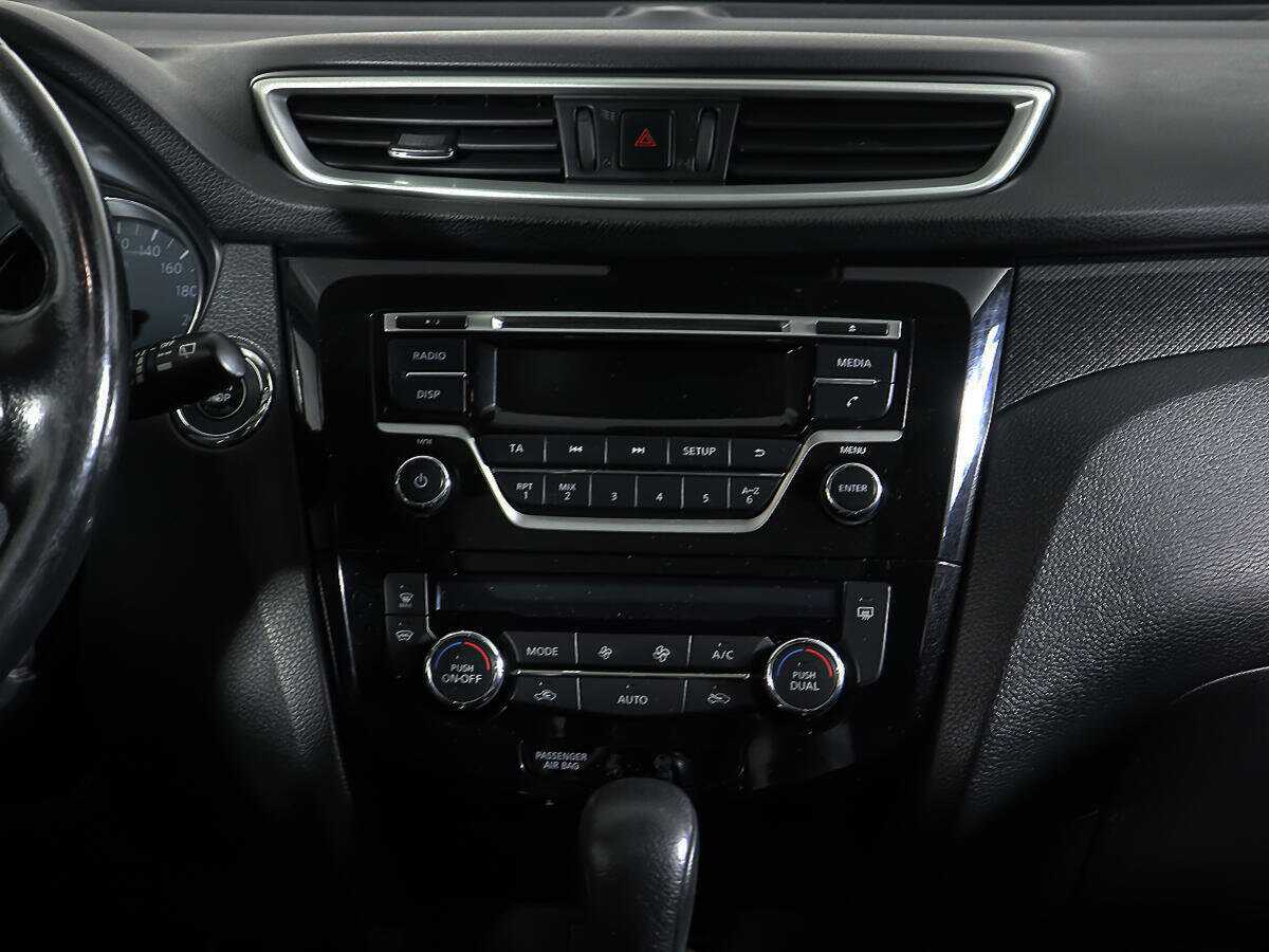 Купить Nissan X-Trail с пробегом. Фото: #11