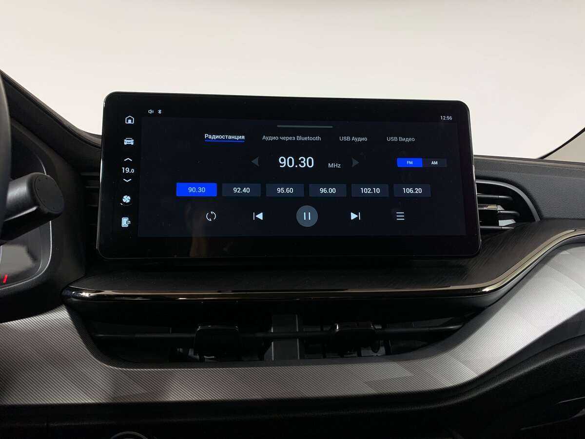 Купить Haval F7x с пробегом. Фото: #15