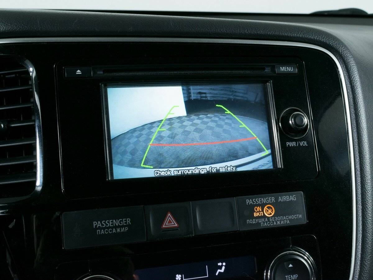 Купить Mitsubishi Outlander с пробегом. Фото: #17