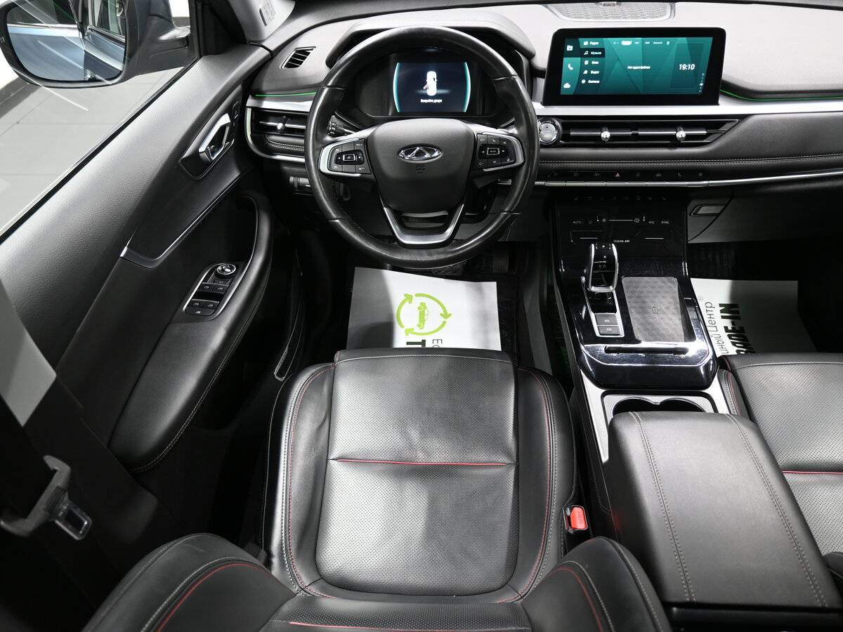 Купить Chery Tiggo 7 Pro с пробегом. Фото: #10