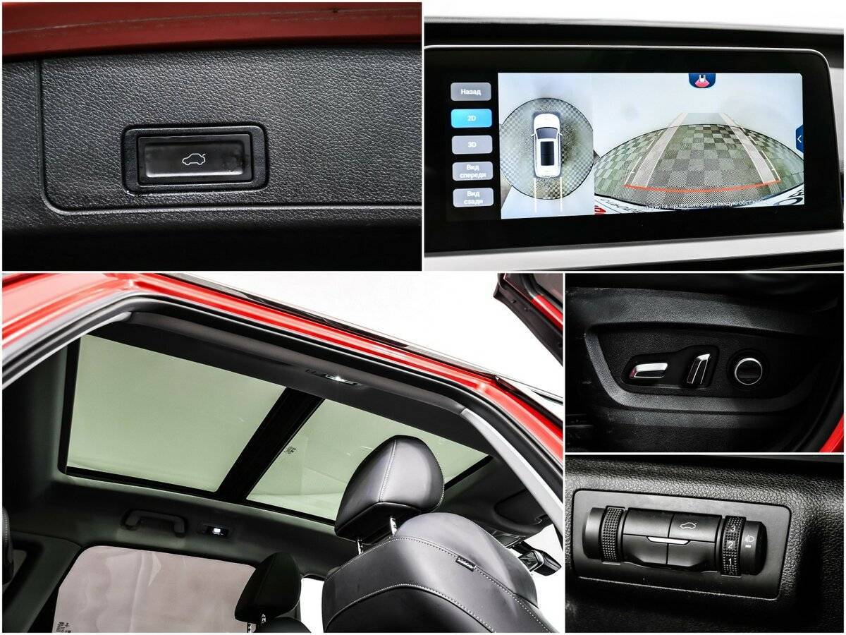 Купить Chery Tiggo 7 Pro с пробегом. Фото: #14