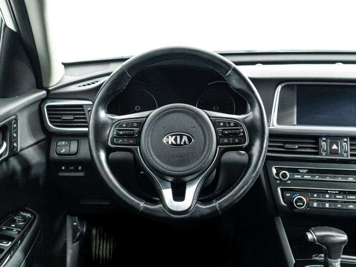 Купить Kia Optima с пробегом. Фото: #21