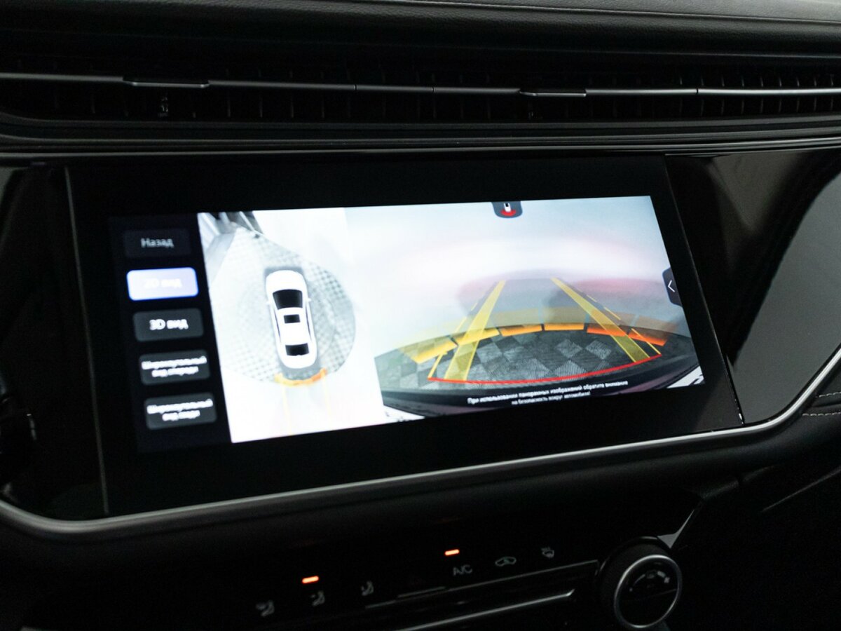 Купить OMODA S5 с пробегом. Фото: #15