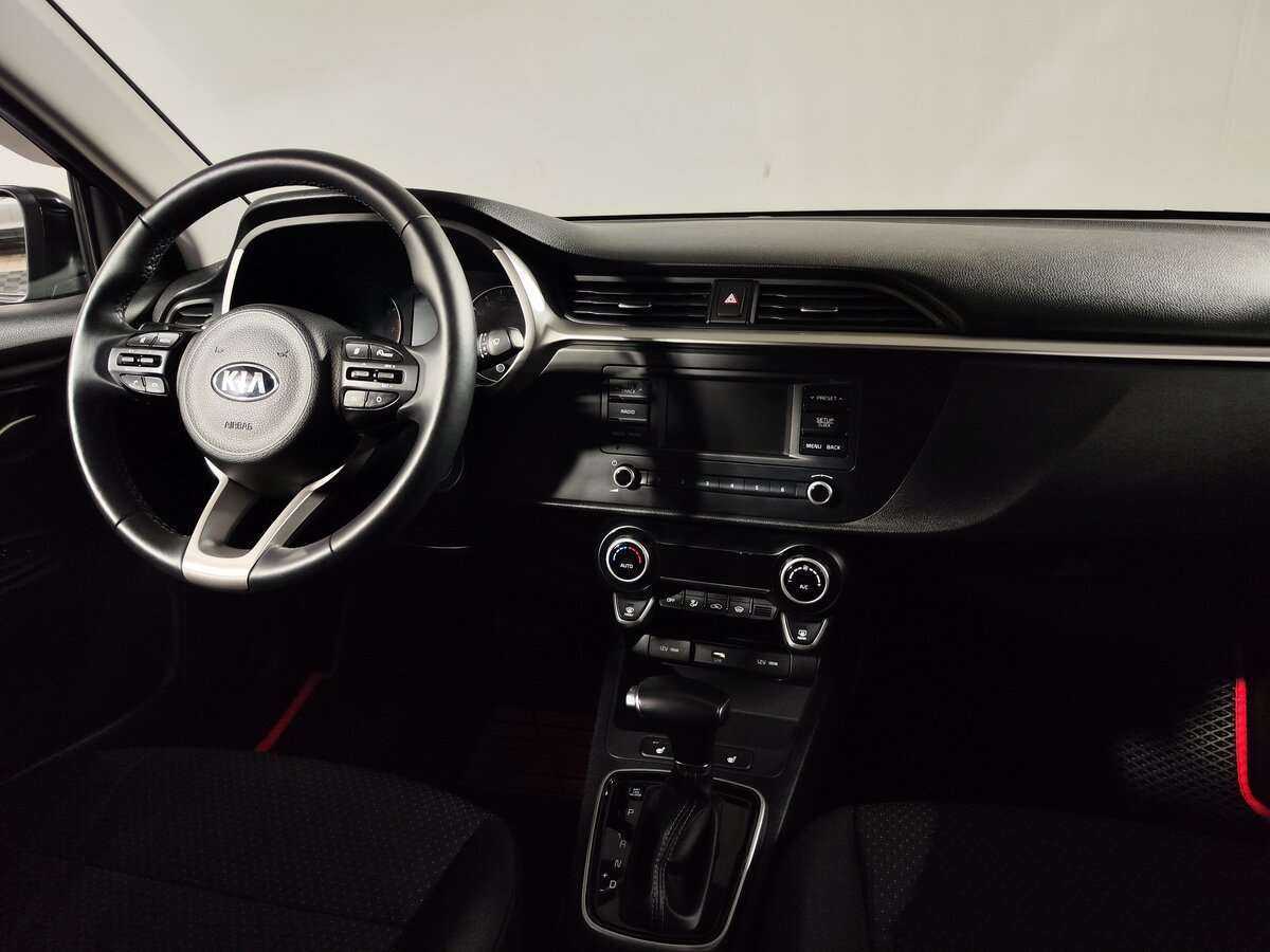 Купить Kia Rio с пробегом. Фото: #20