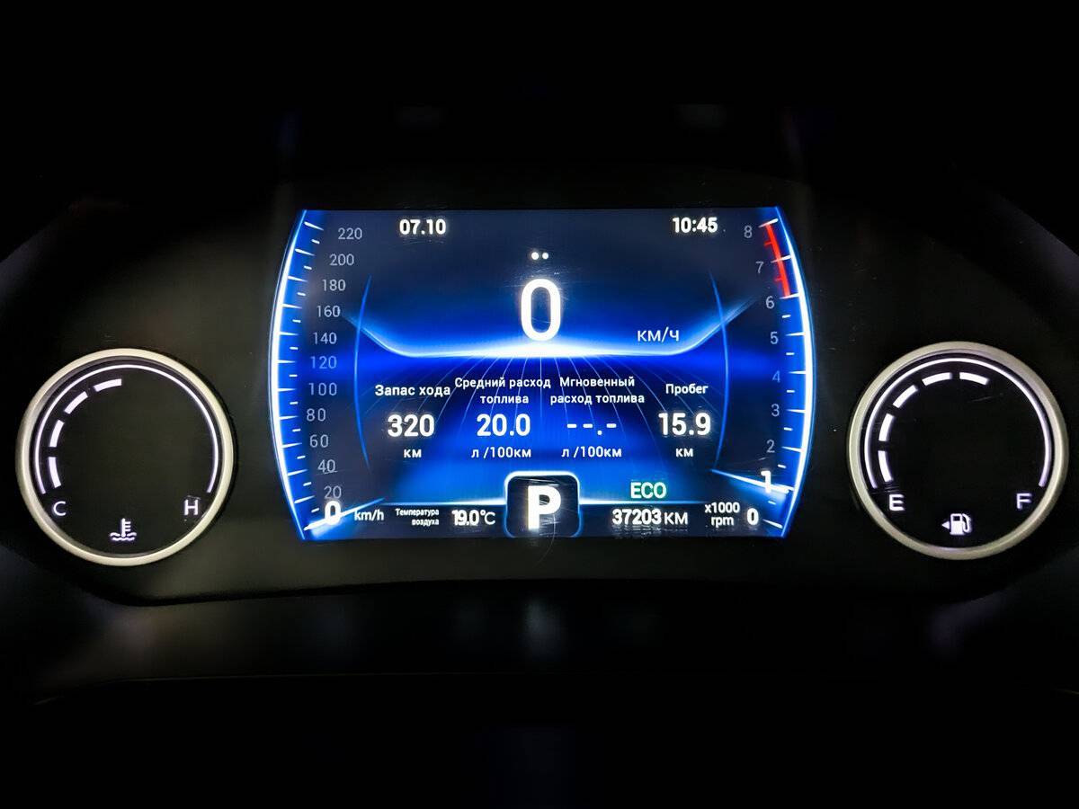 Купить Chery Tiggo 8 Pro с пробегом. Фото: #12