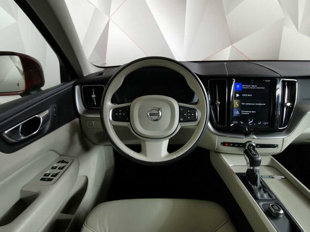 Купить Volvo XC60 с пробегом. Фото: #14
