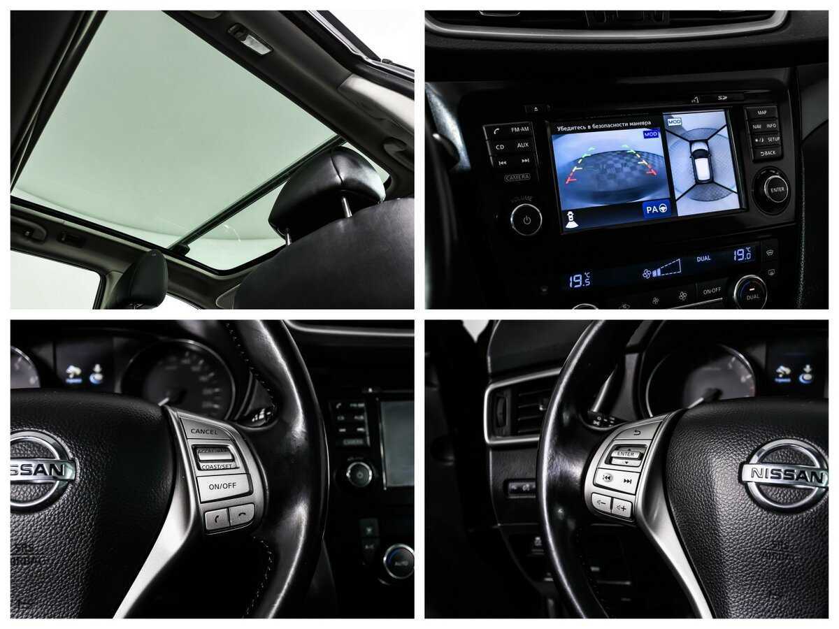 Купить Nissan Qashqai с пробегом. Фото: #15