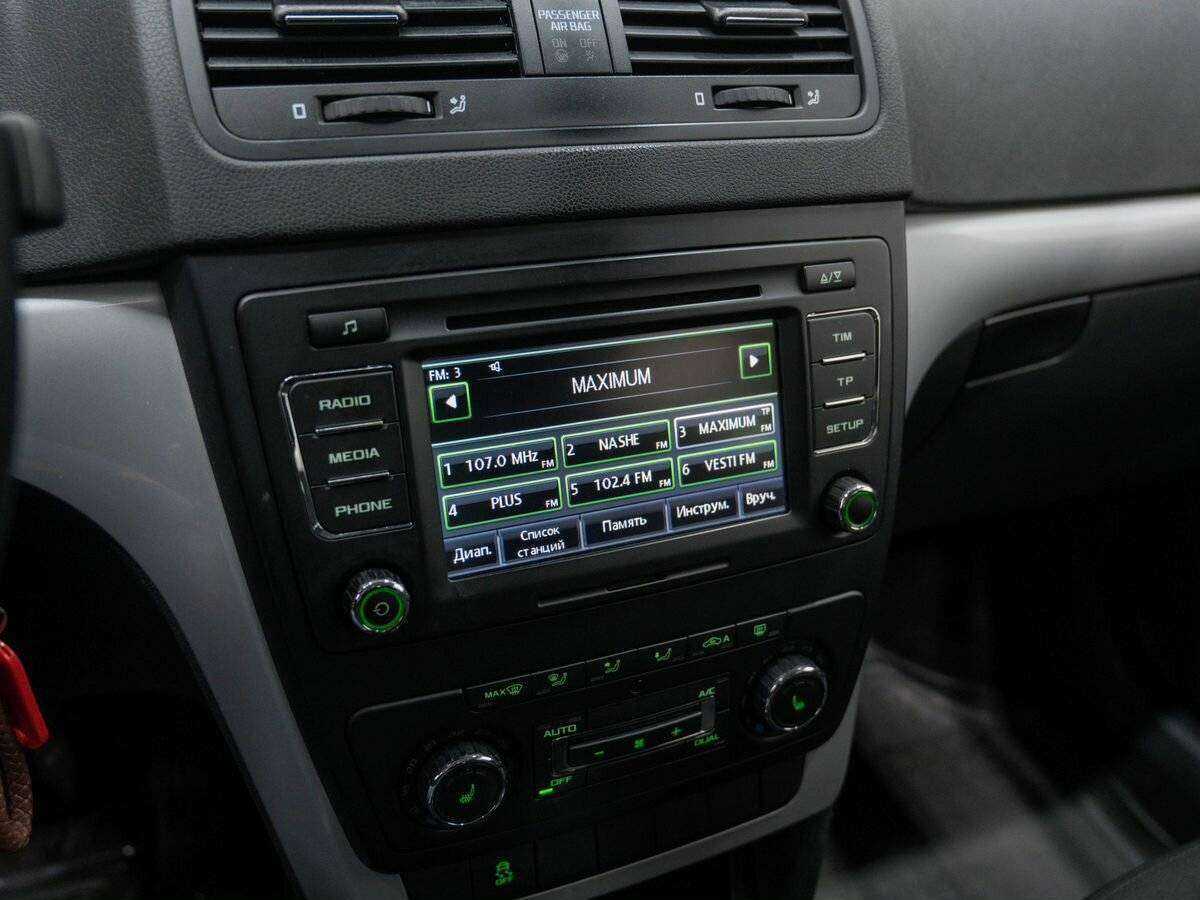 Купить Skoda Yeti с пробегом. Фото: #18