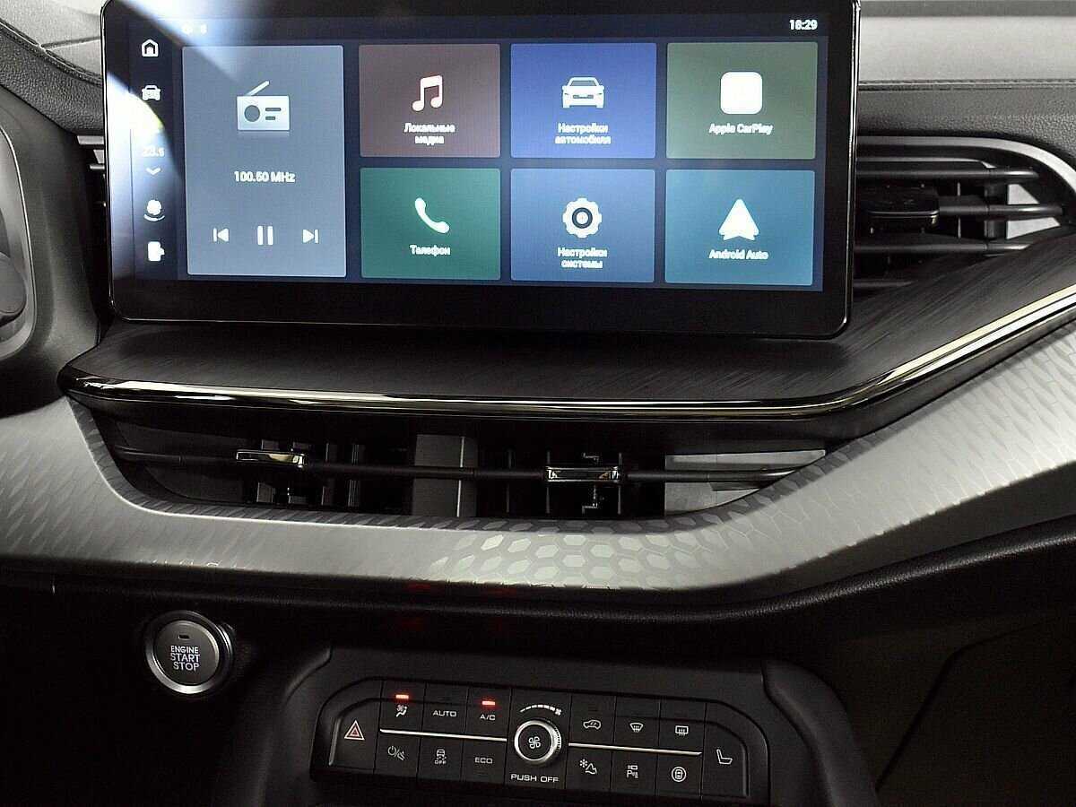 Купить Haval F7x с пробегом. Фото: #12