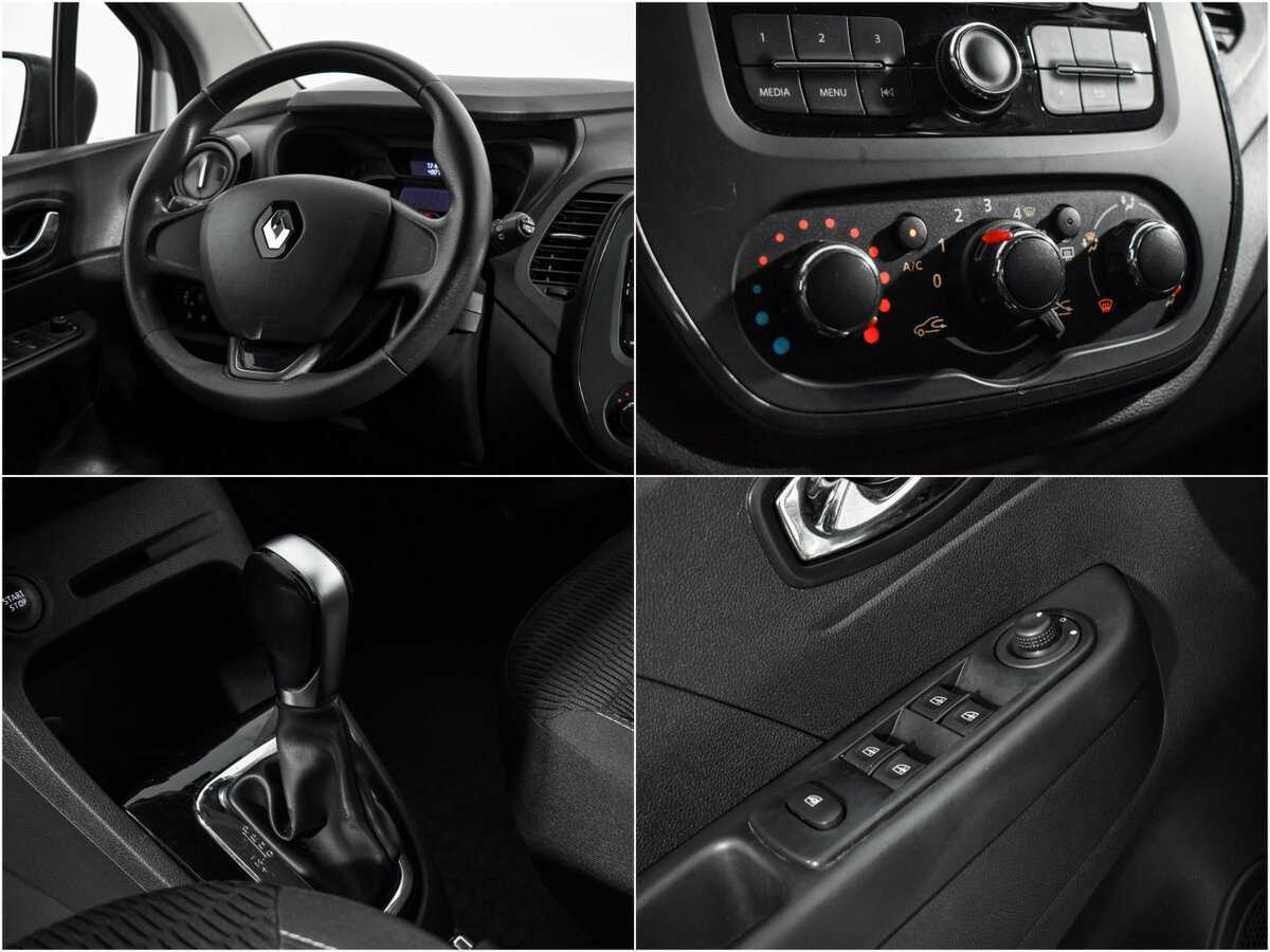 Купить Renault Kaptur с пробегом. Фото: #18