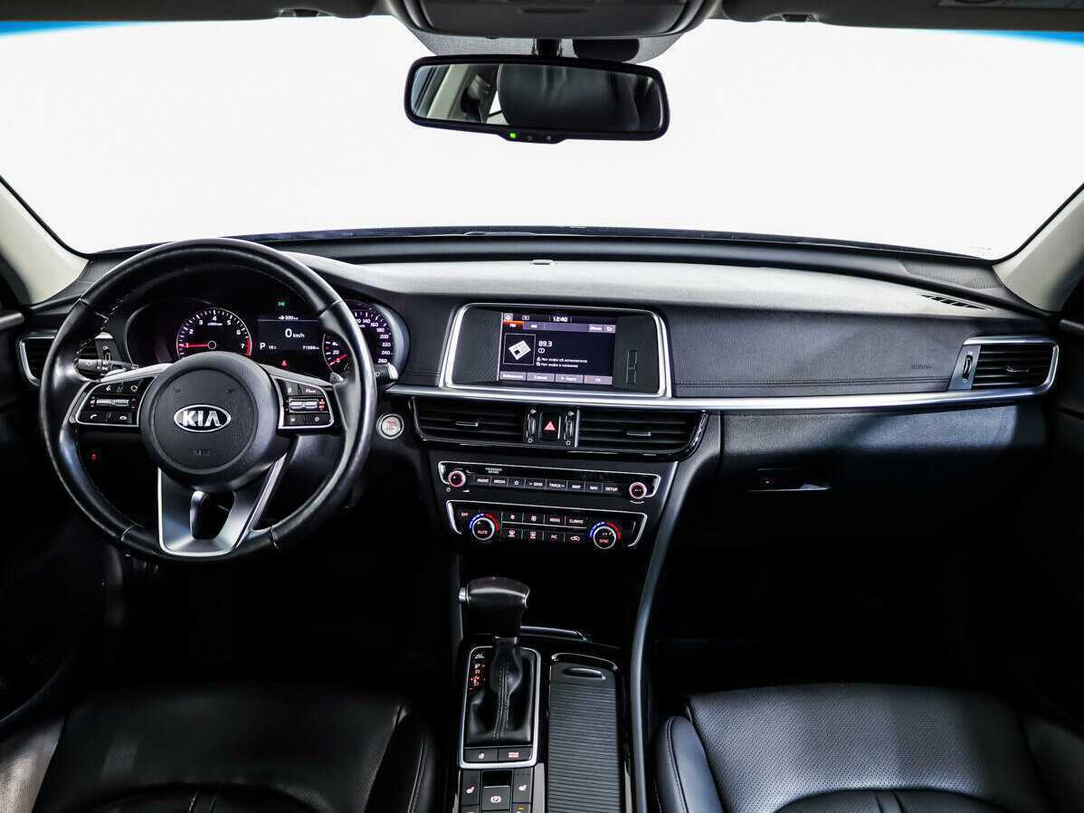 Купить Kia Optima с пробегом. Фото: #8