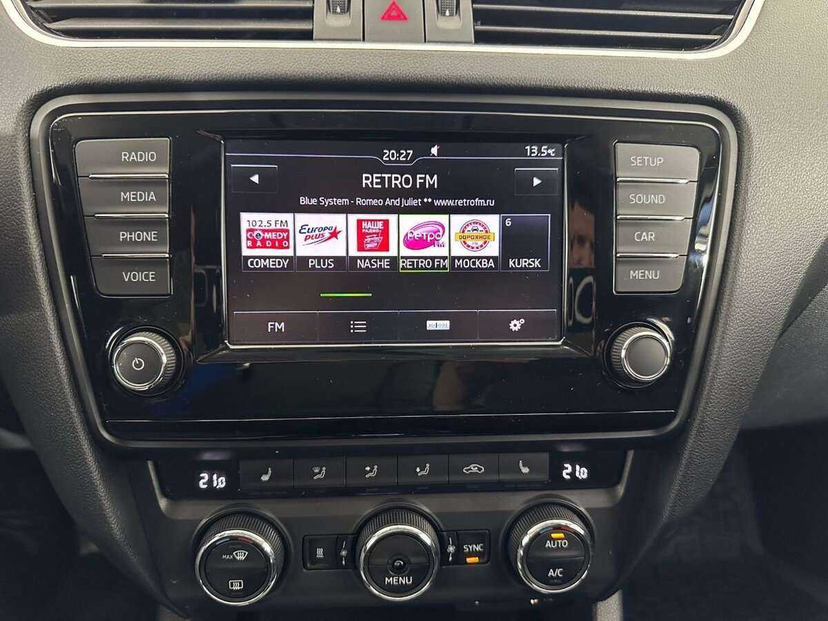 Купить Skoda Octavia с пробегом. Фото: #11