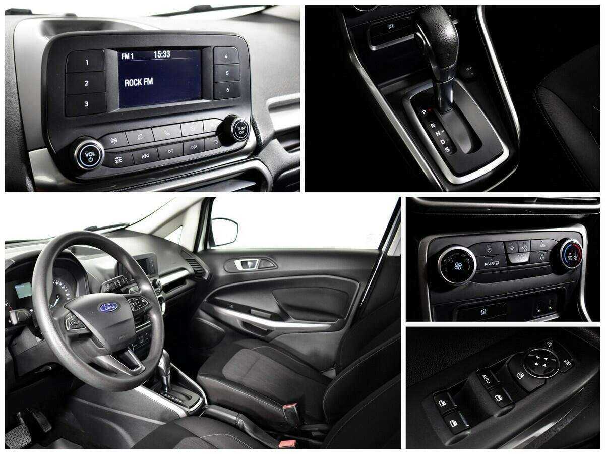 Купить Ford EcoSport с пробегом. Фото: #10
