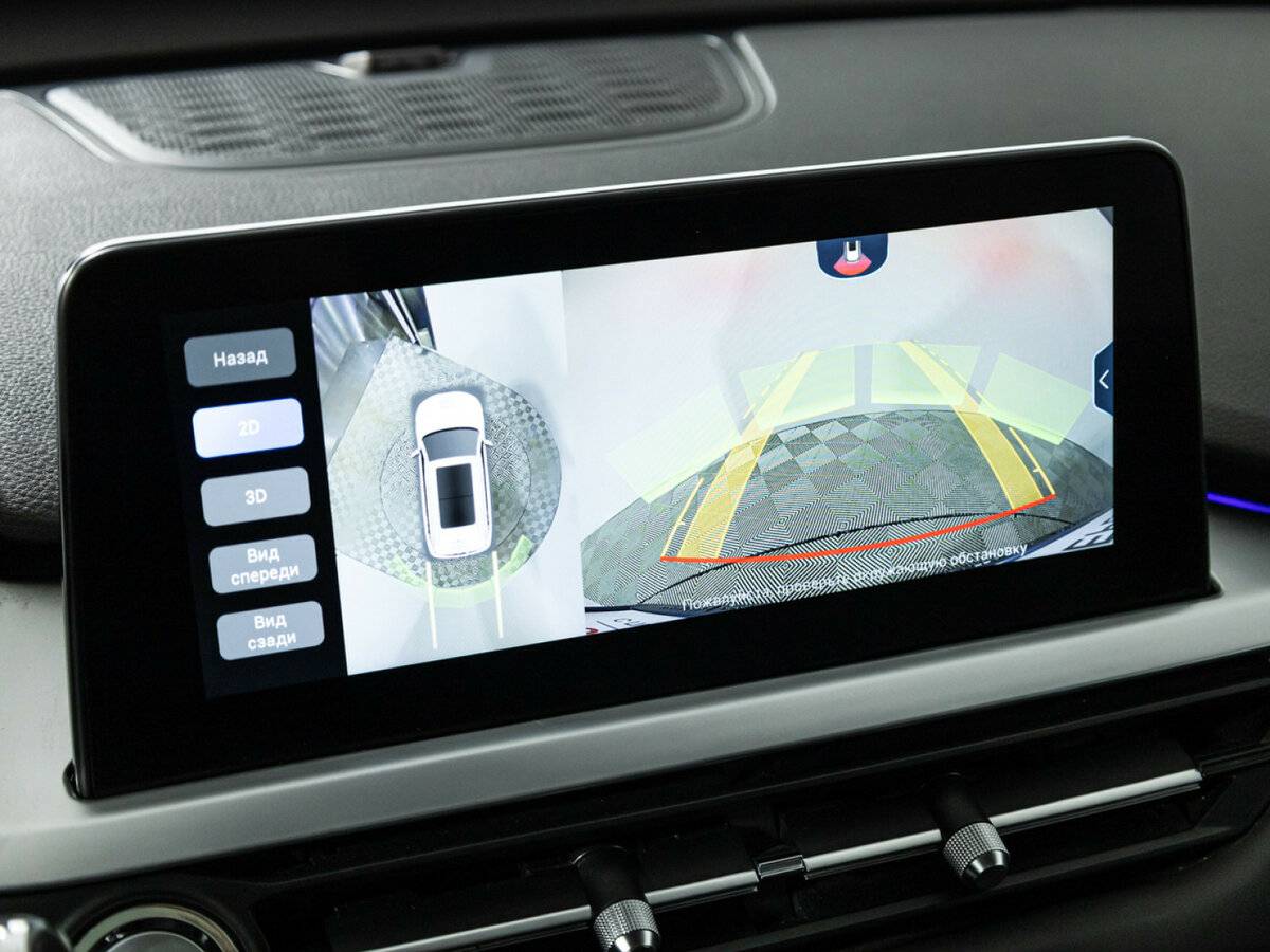 Купить Chery Tiggo 7 Pro с пробегом. Фото: #16