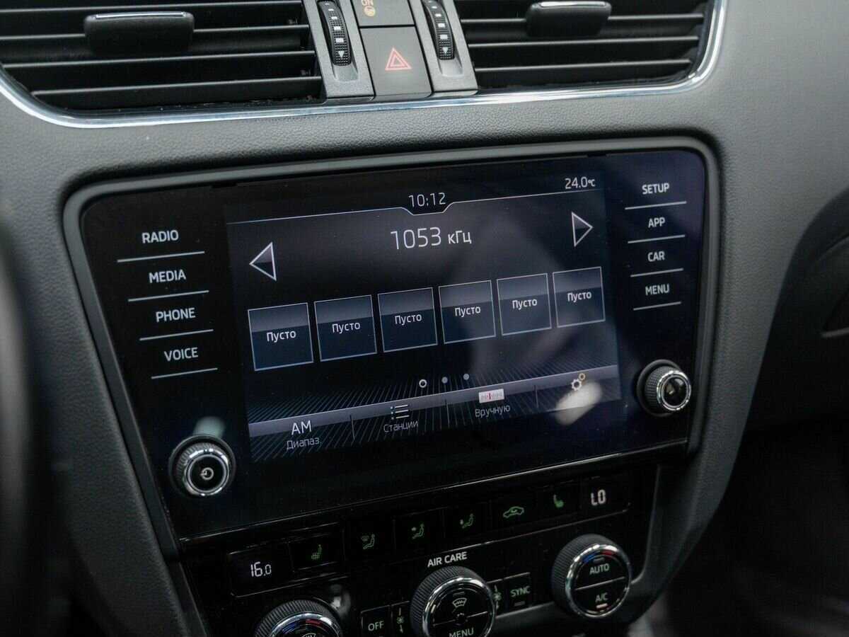 Купить Skoda Octavia с пробегом. Фото: #18