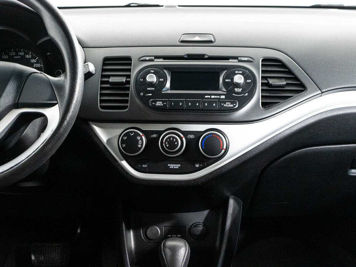 Купить Kia Picanto с пробегом. Фото: #13