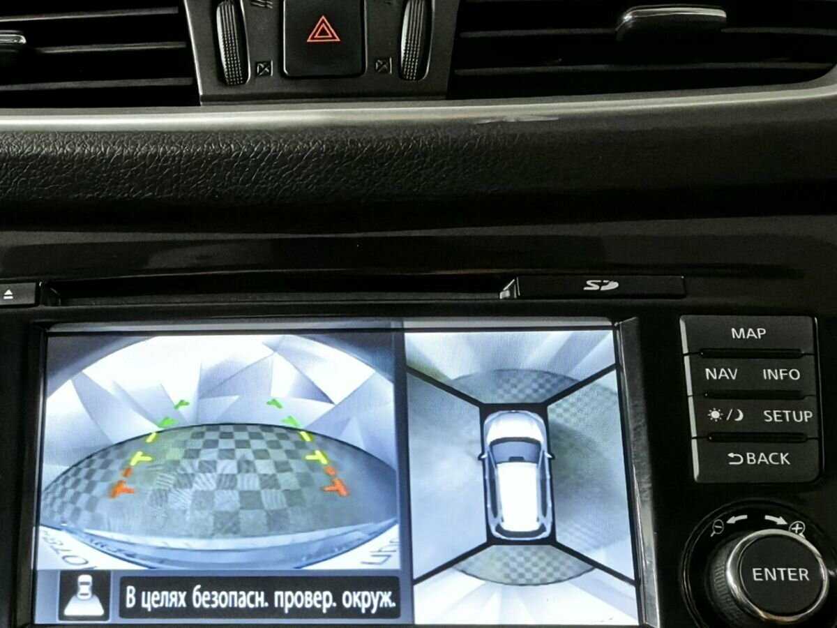 Купить Nissan X-Trail с пробегом. Фото: #17