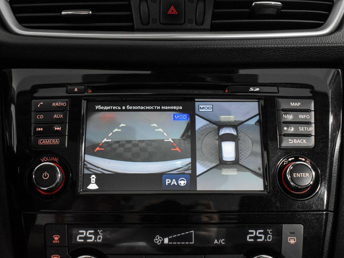 Купить Nissan Qashqai с пробегом. Фото: #18