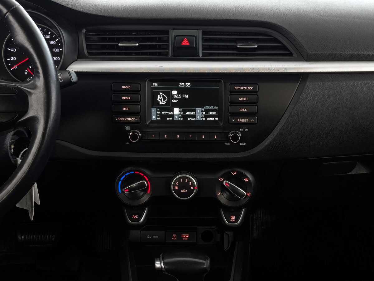 Купить Kia Rio с пробегом. Фото: #12