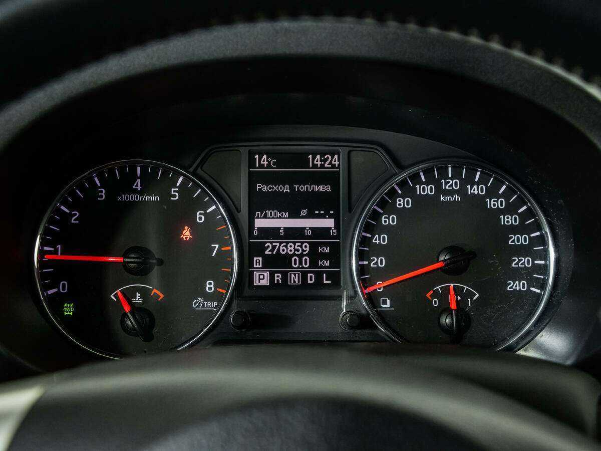 Купить Nissan X-Trail с пробегом. Фото: #9