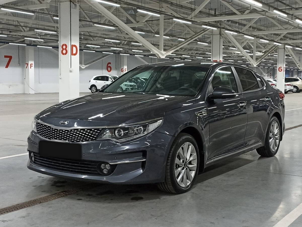 Купить Kia Optima с пробегом. Фото: #0