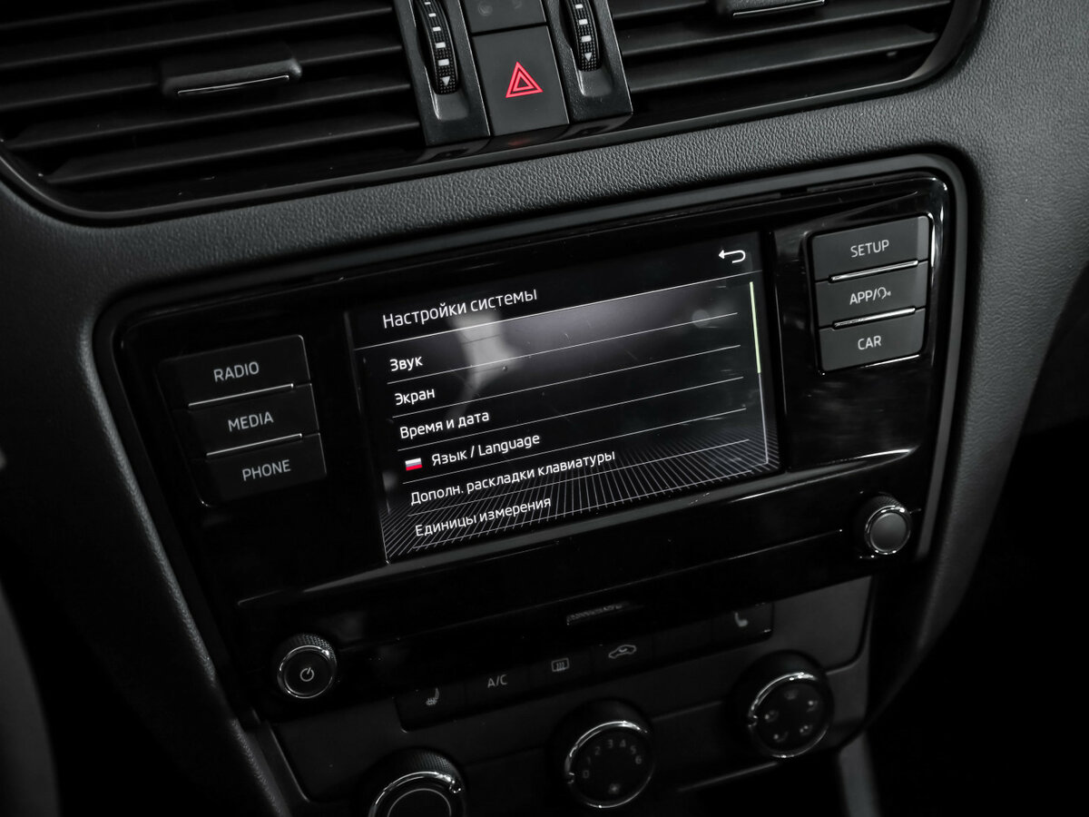 Купить Skoda Octavia с пробегом. Фото: #9