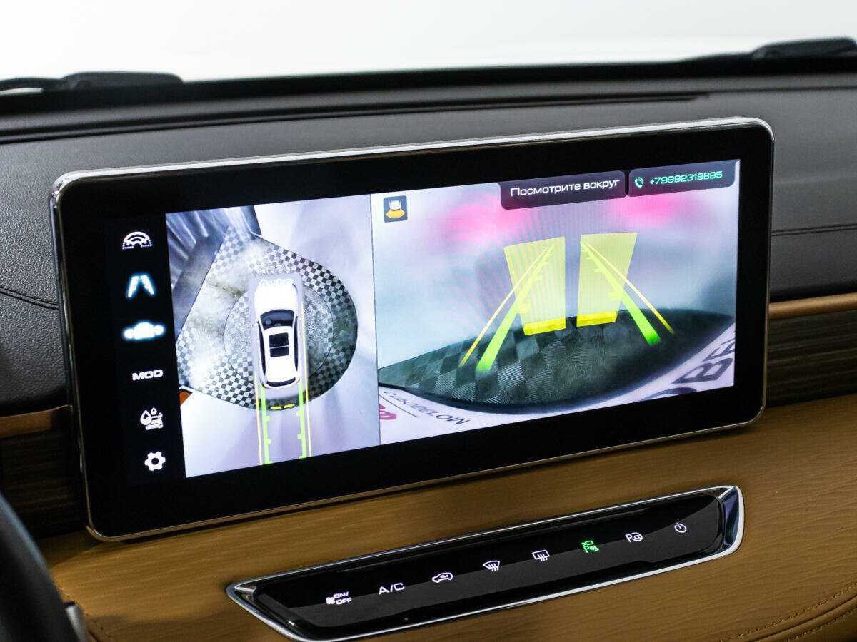 Купить Haval Jolion с пробегом. Фото: #14