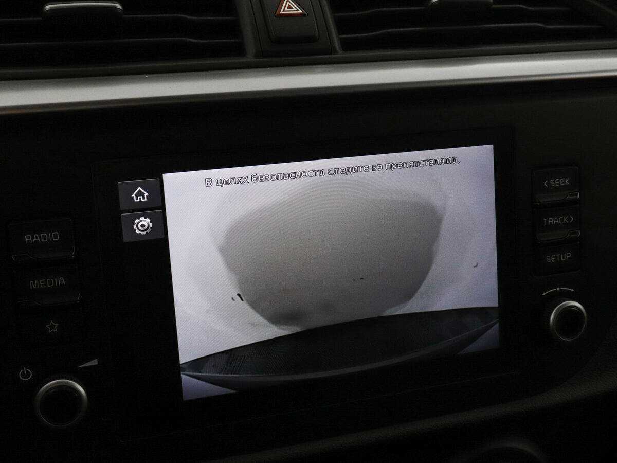 Купить Kia Rio с пробегом. Фото: #12