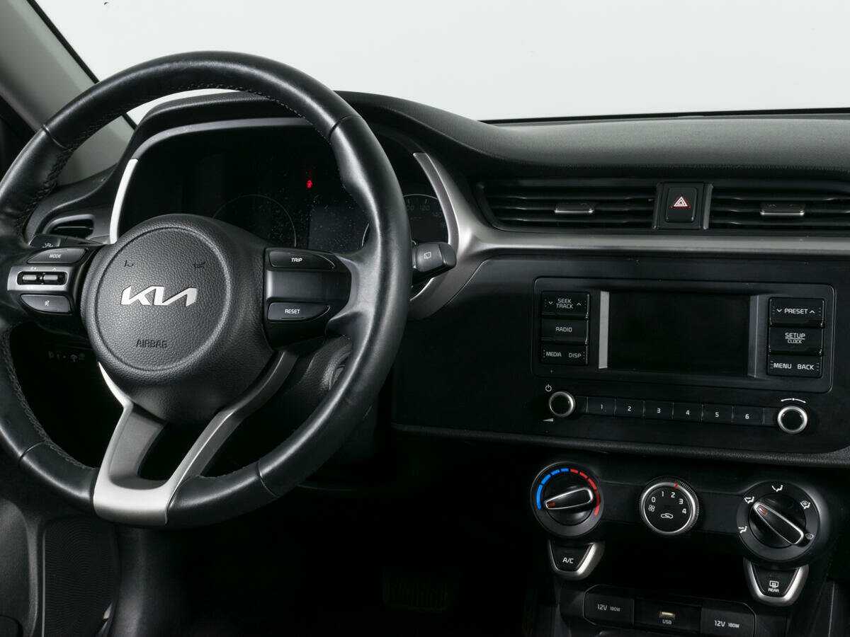 Купить Kia Rio с пробегом. Фото: #10