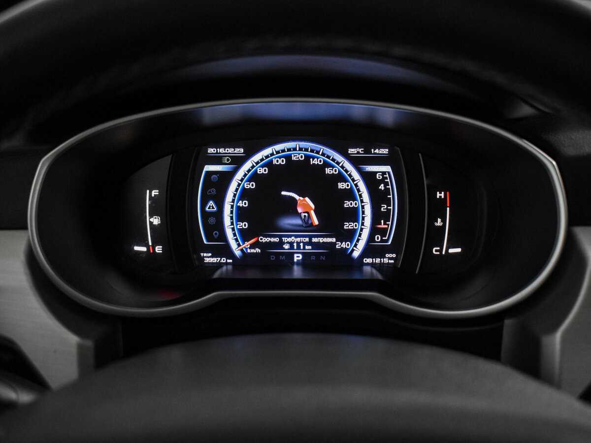 Купить Geely Atlas с пробегом. Фото: #20