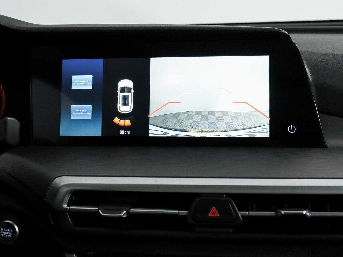 Купить Changan CS35PLUS с пробегом. Фото: #17