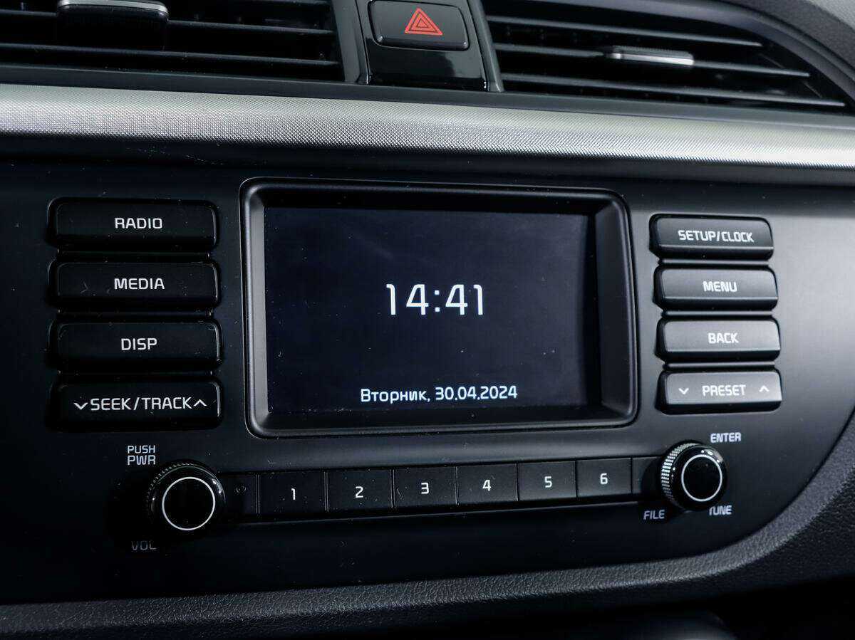 Купить Kia Rio с пробегом. Фото: #12