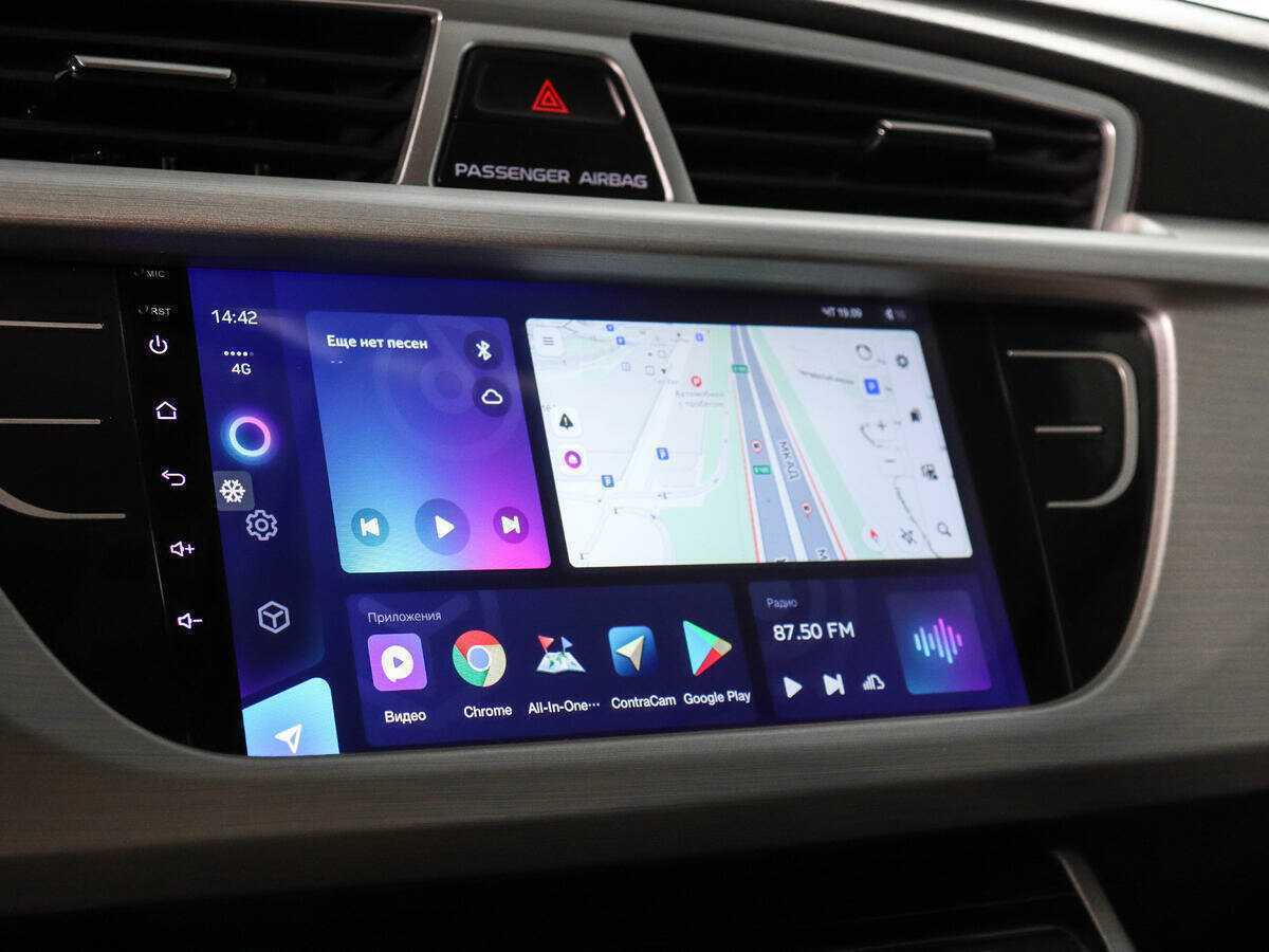 Купить Geely Atlas с пробегом. Фото: #16