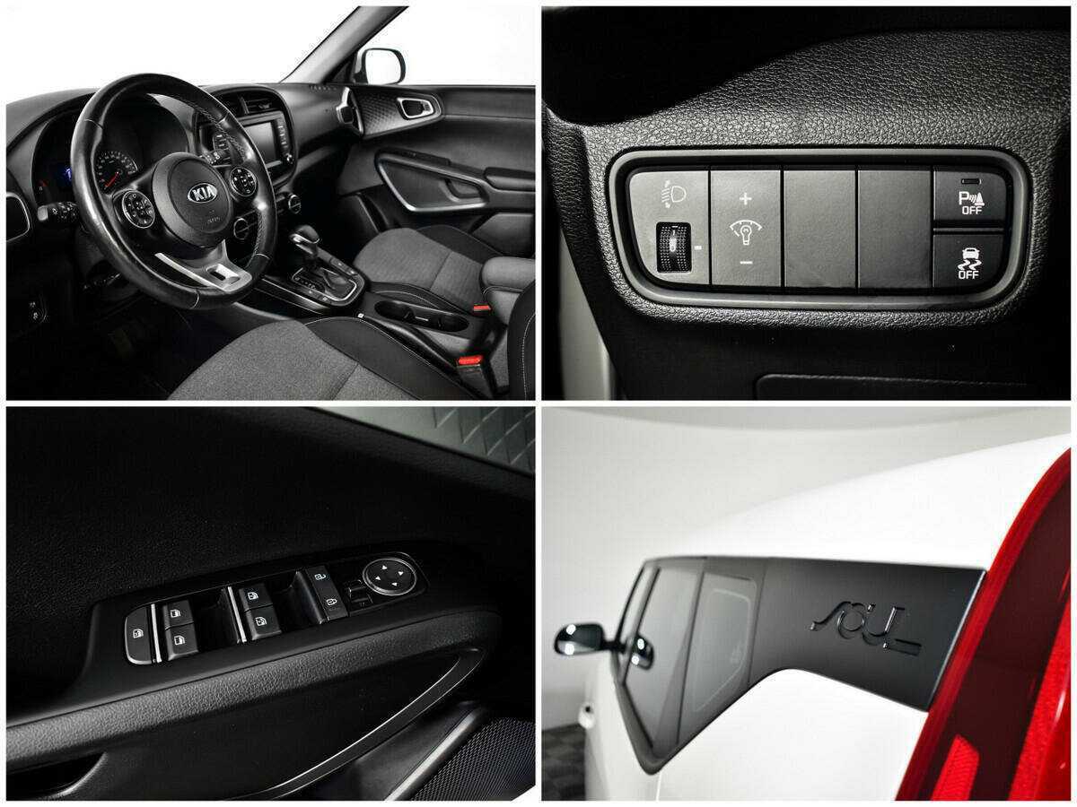 Купить Kia Soul с пробегом. Фото: #14