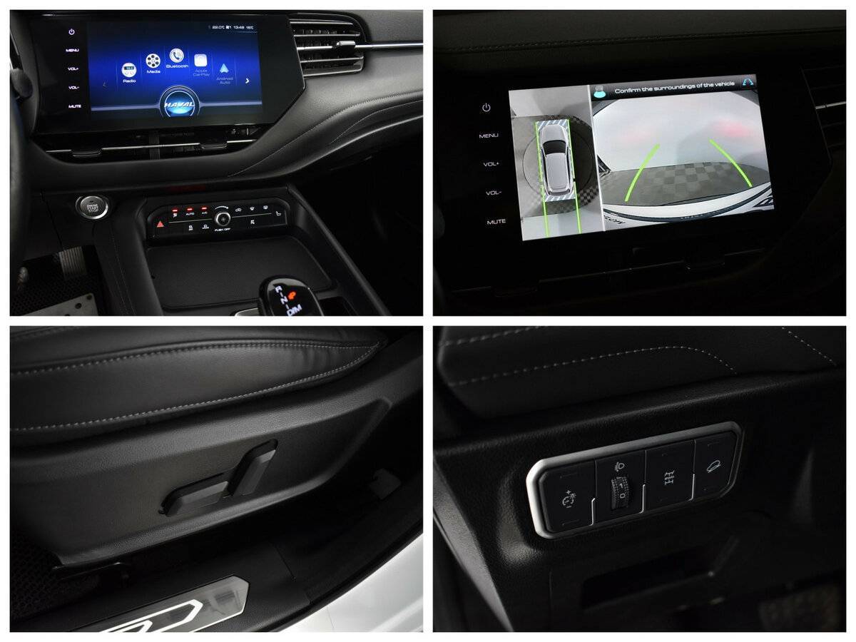 Купить Haval F7 с пробегом. Фото: #12