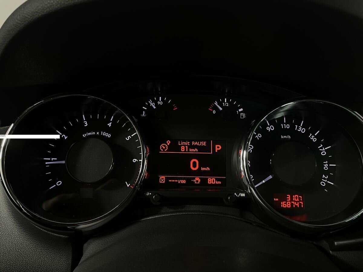 Купить Peugeot 3008 с пробегом. Фото: #10