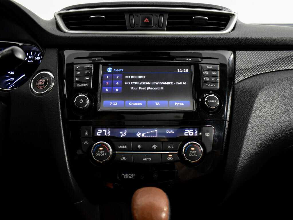 Купить Nissan X-Trail с пробегом. Фото: #21