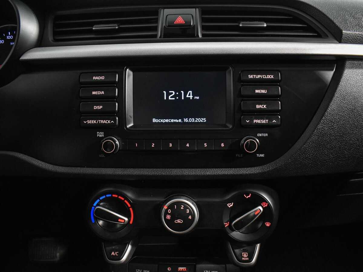 Купить Kia Rio с пробегом. Фото: #15