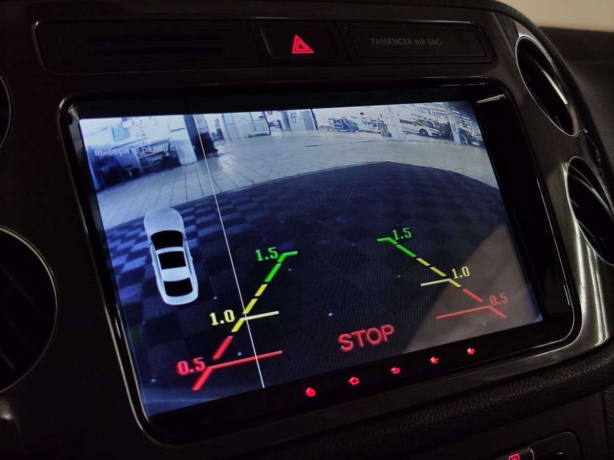 Купить Volkswagen Tiguan с пробегом. Фото: #15