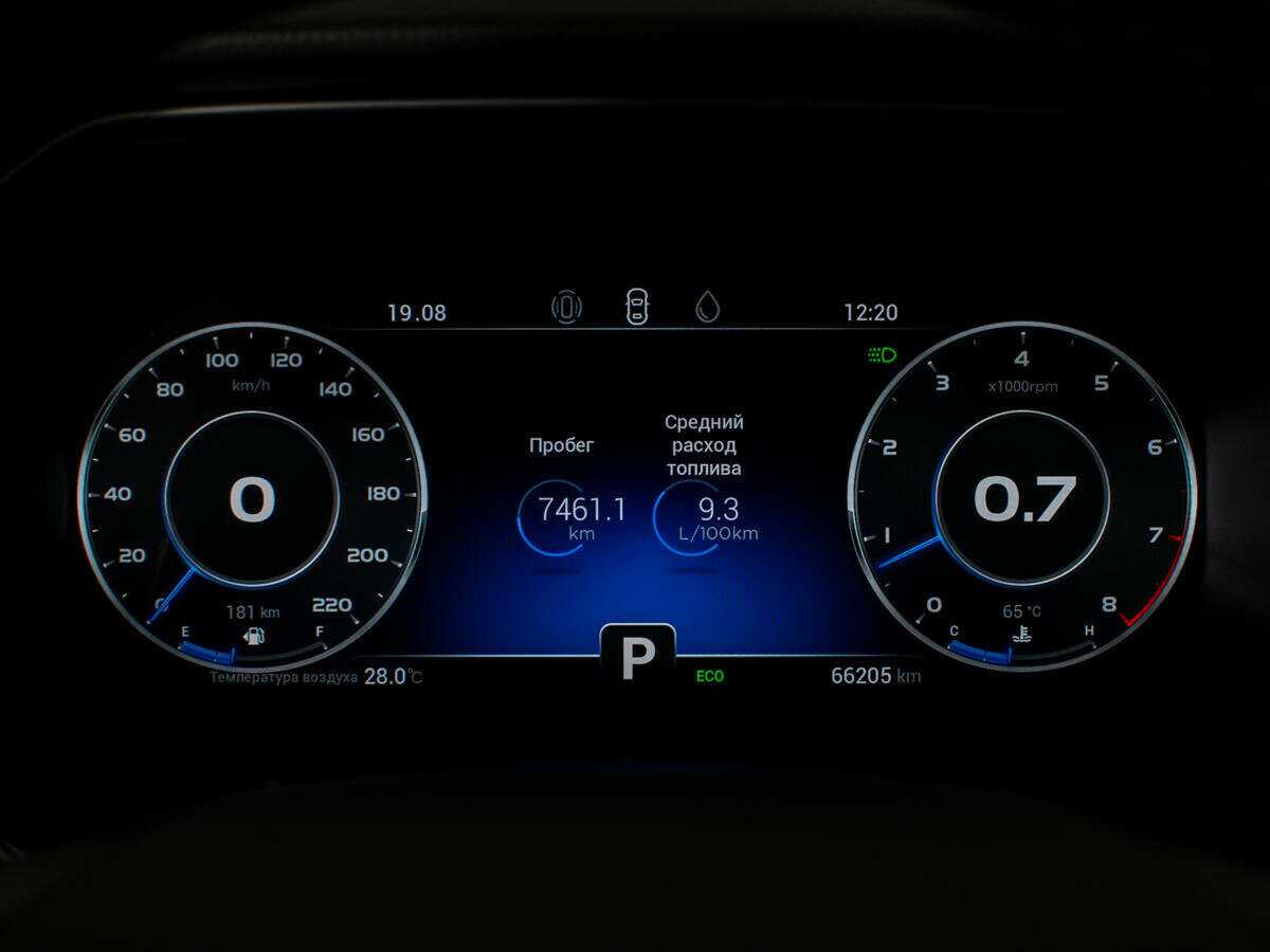 Купить Chery Tiggo 8 Pro с пробегом. Фото: #8