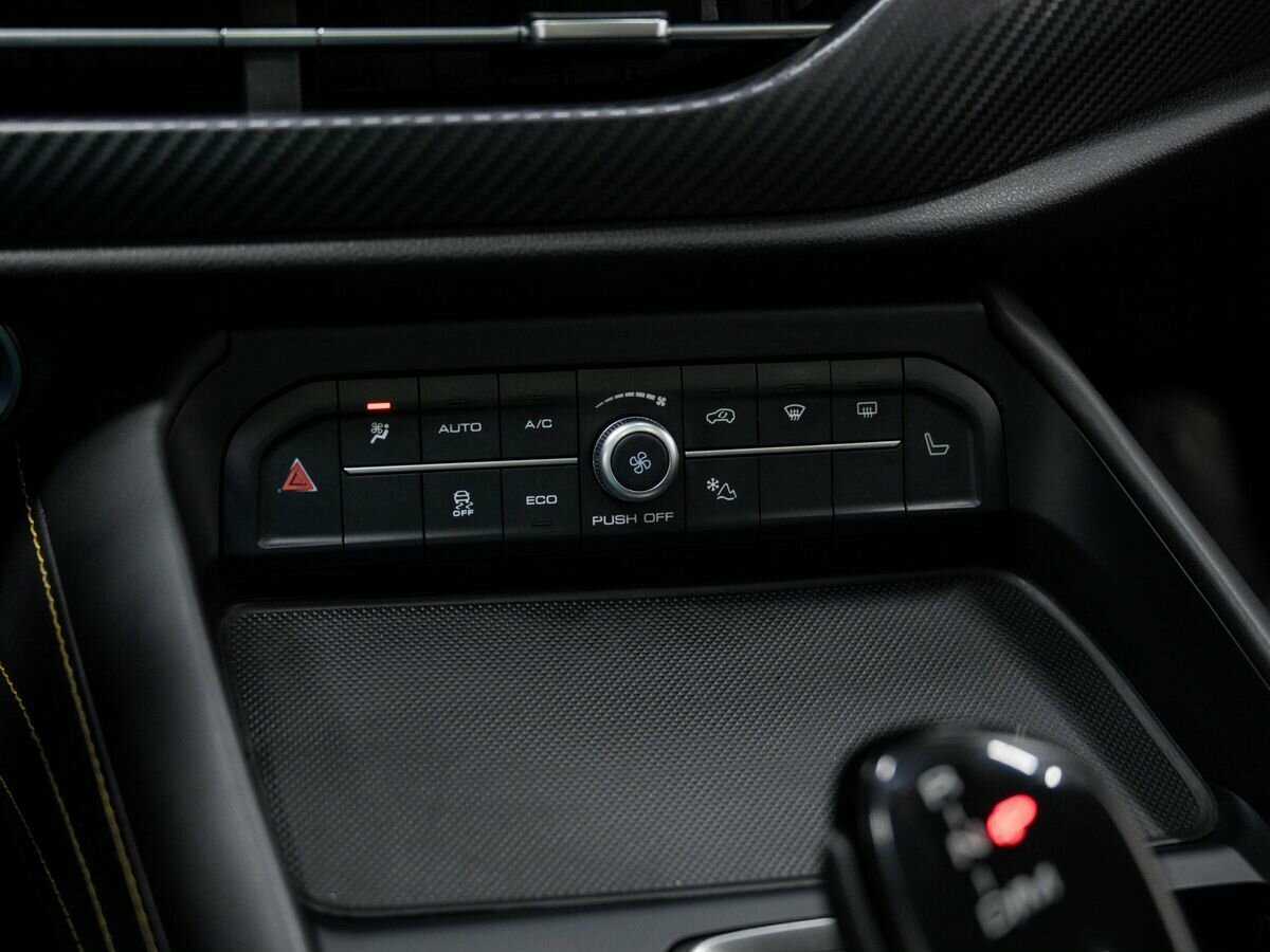 Купить Haval F7x с пробегом. Фото: #19