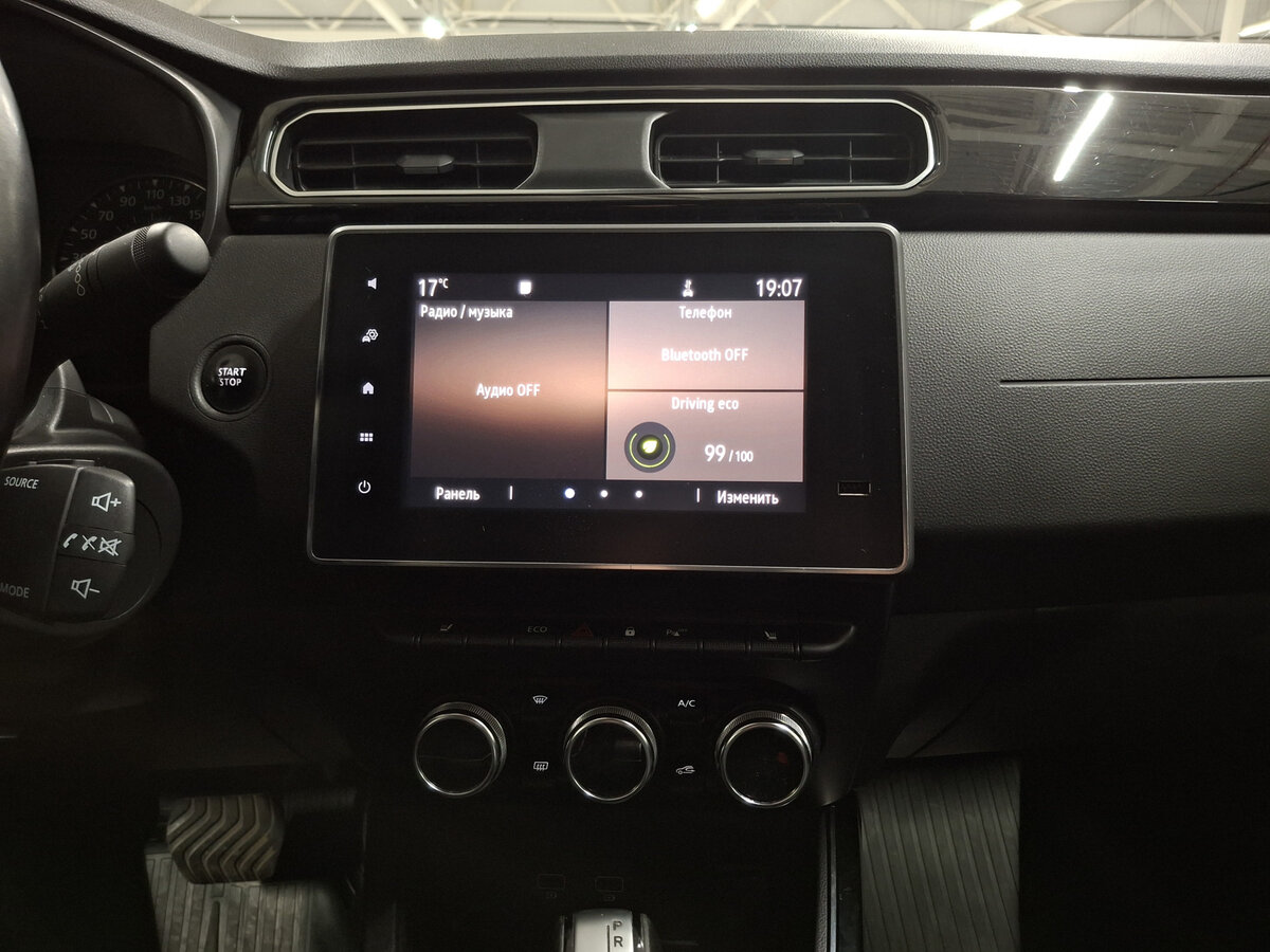 Купить Renault Arkana с пробегом. Фото: #14