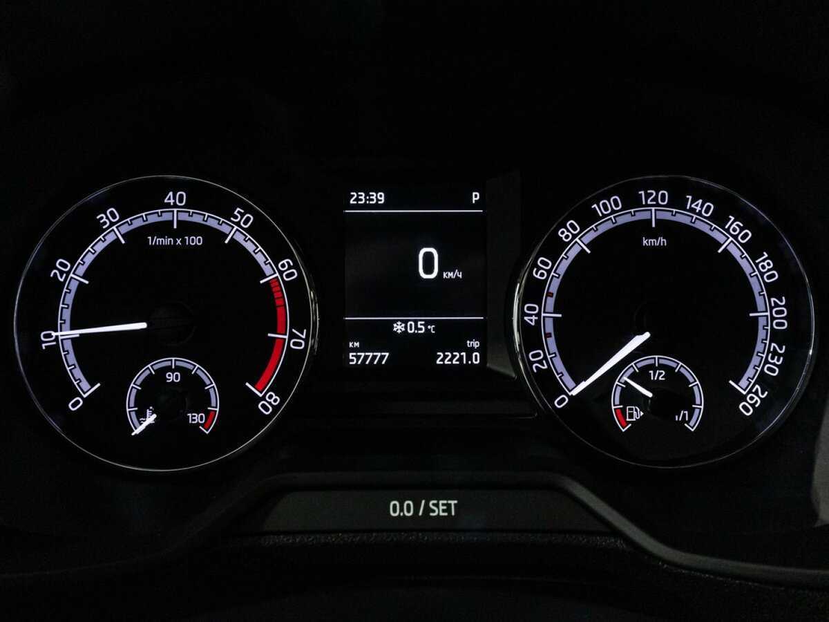 Купить Skoda Octavia с пробегом. Фото: #11