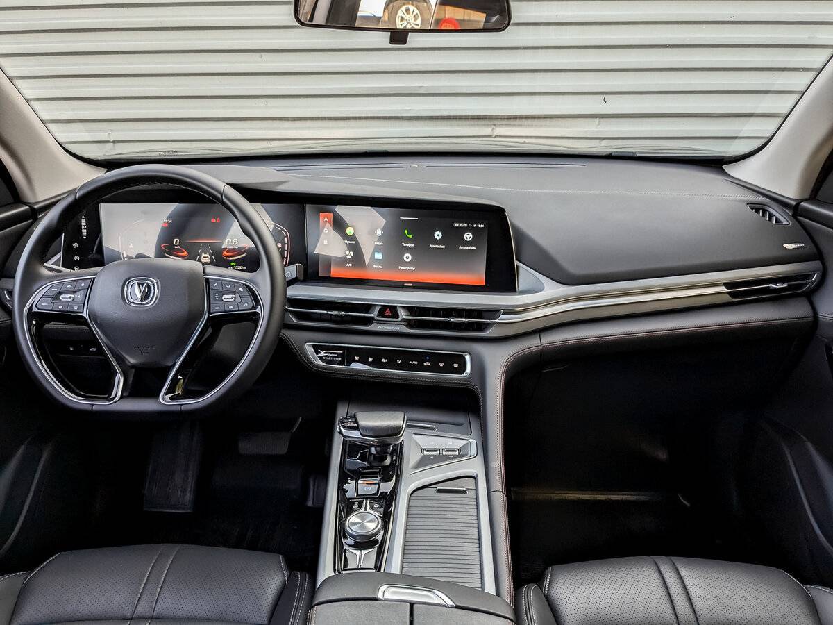 Купить Changan CS75 Plus с пробегом. Фото: #13