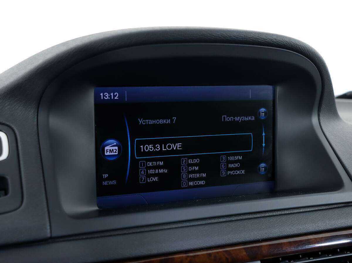 Купить Volvo XC70 с пробегом. Фото: #10